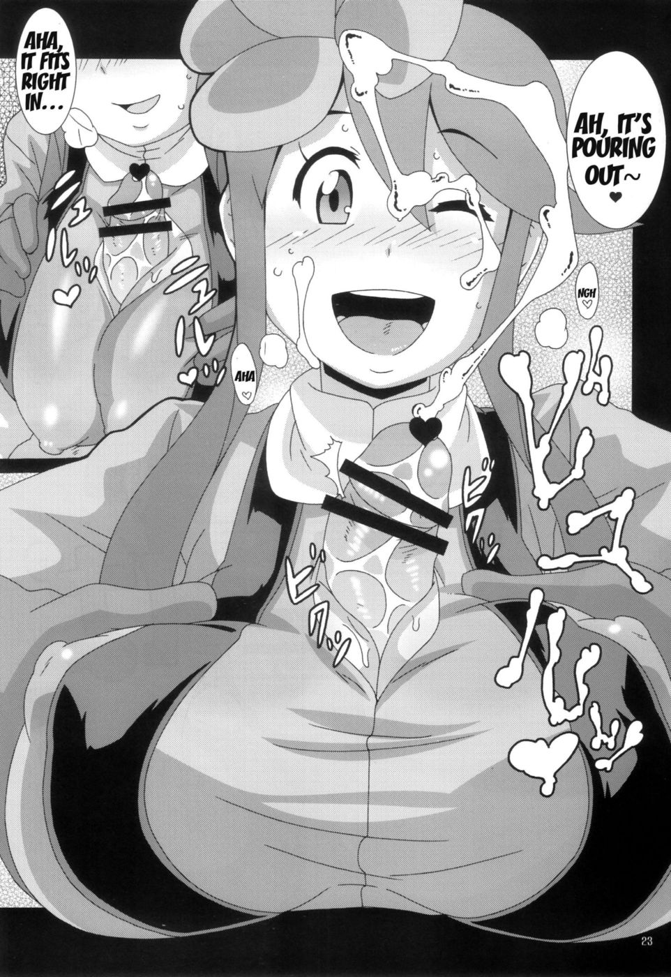 Hentai Manga Comic-Literary Girl Magazine-Read-22